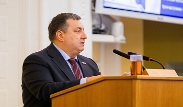 Очередное заседание Законодательного Собрания 